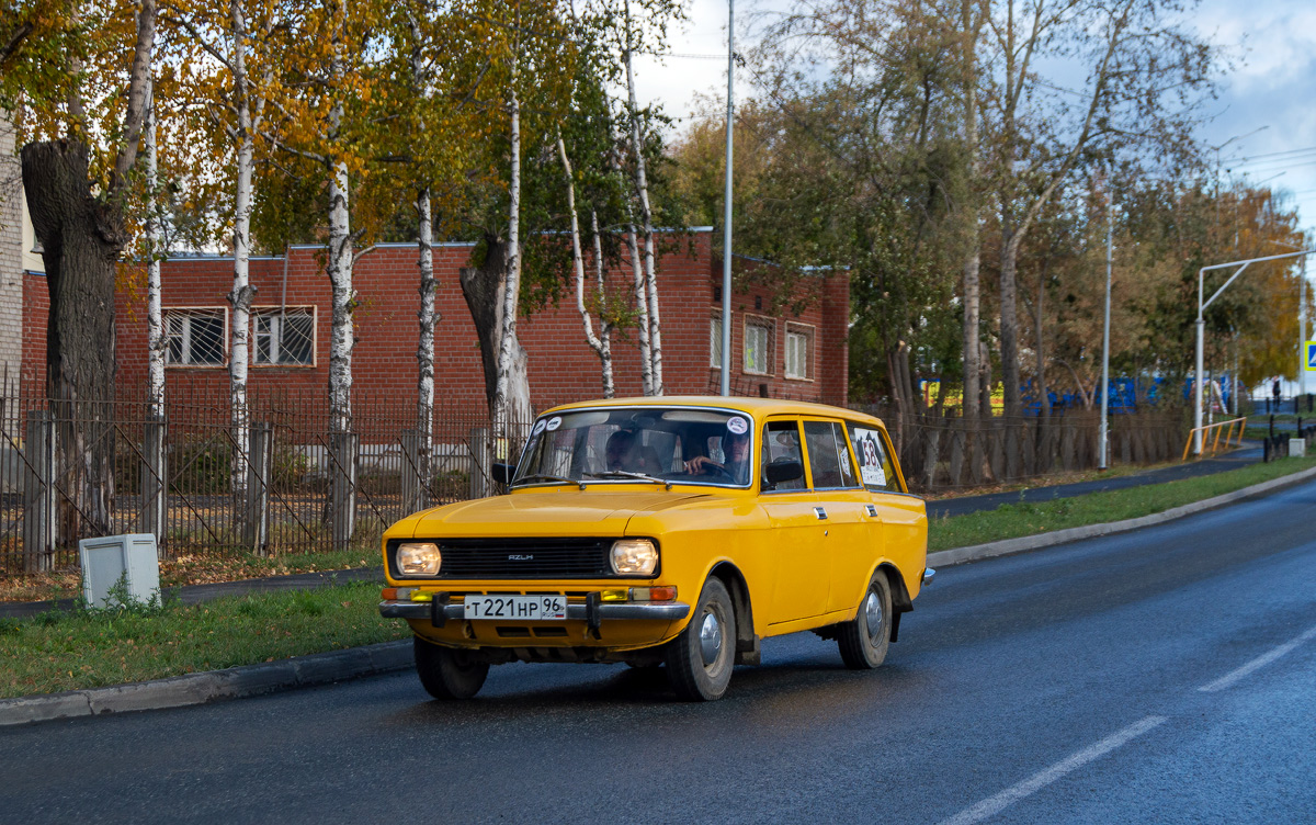 Свердловская область, № Т 221 НР 96 — Москвич-2137 '76-85