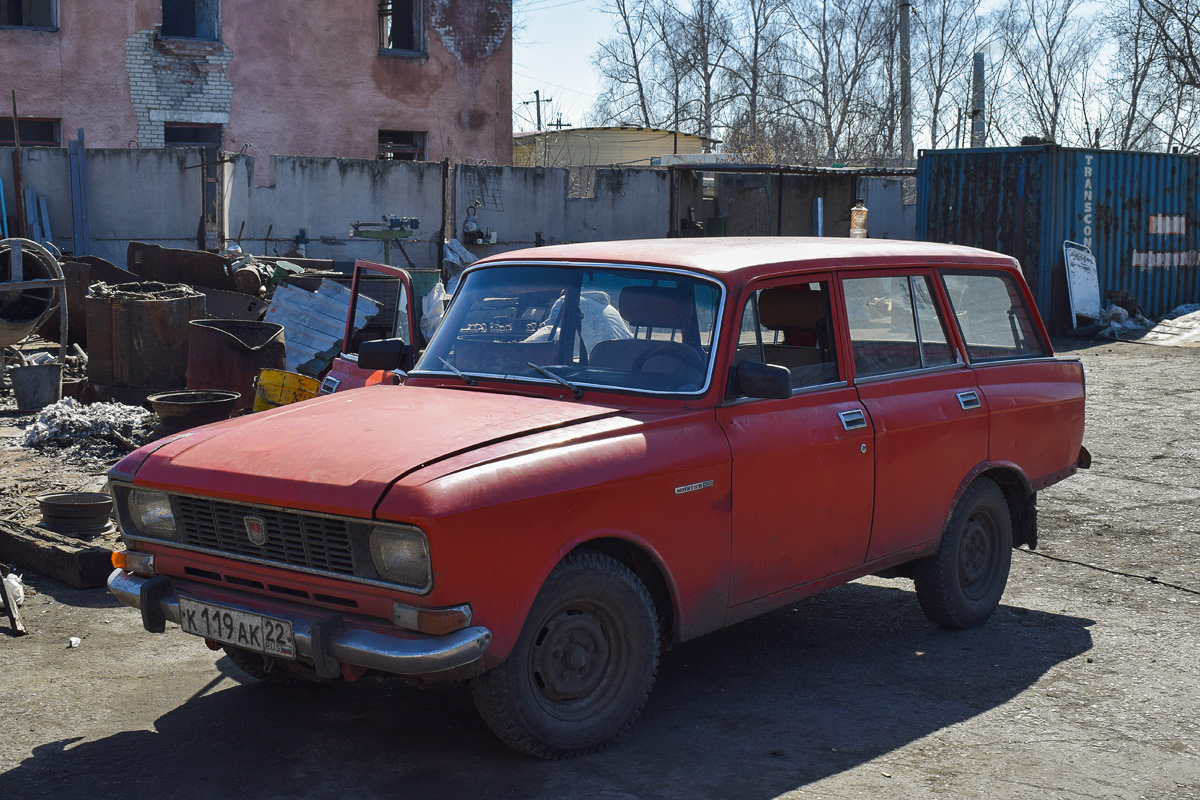 Алтайский край, № К 119 АК 22 — Москвич-2137 '76-85