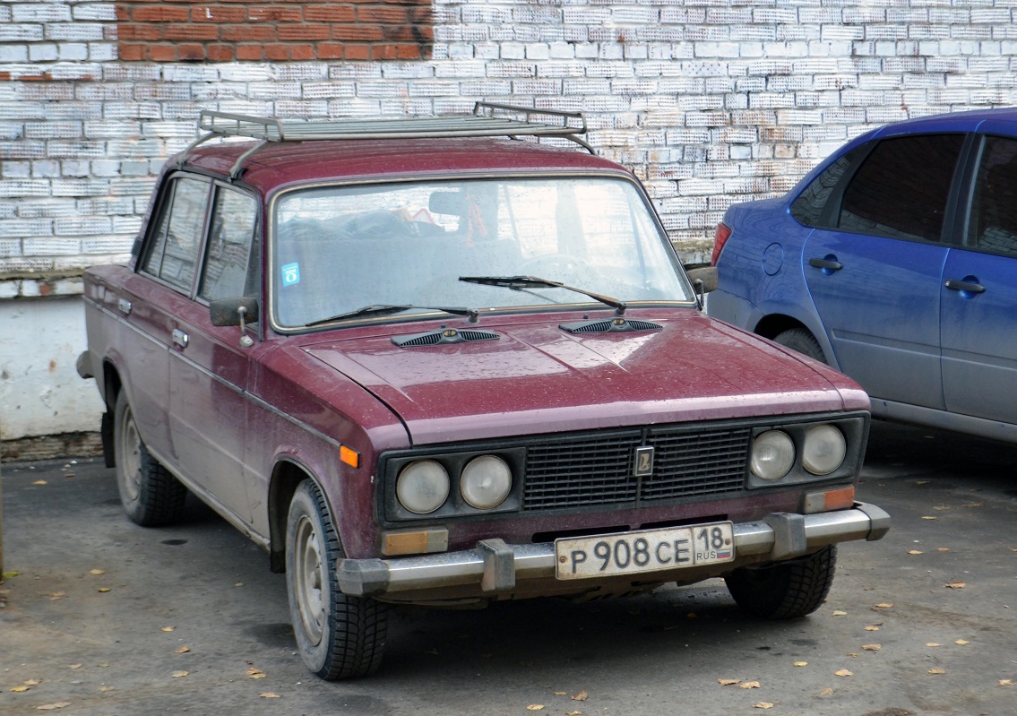 Удмуртия, № Р 908 СЕ 18 — ВАЗ-2106 '75-06