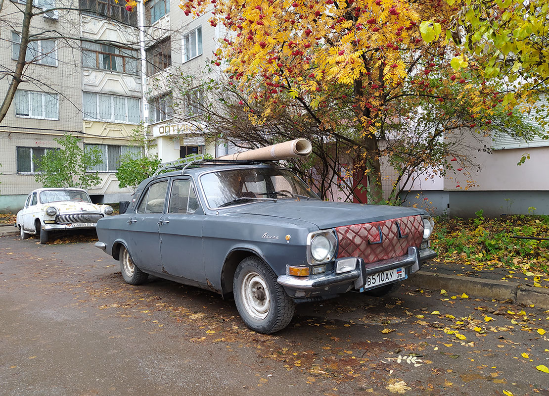 Луганская область, № В 510 АУ — ГАЗ-24 Волга '68-86