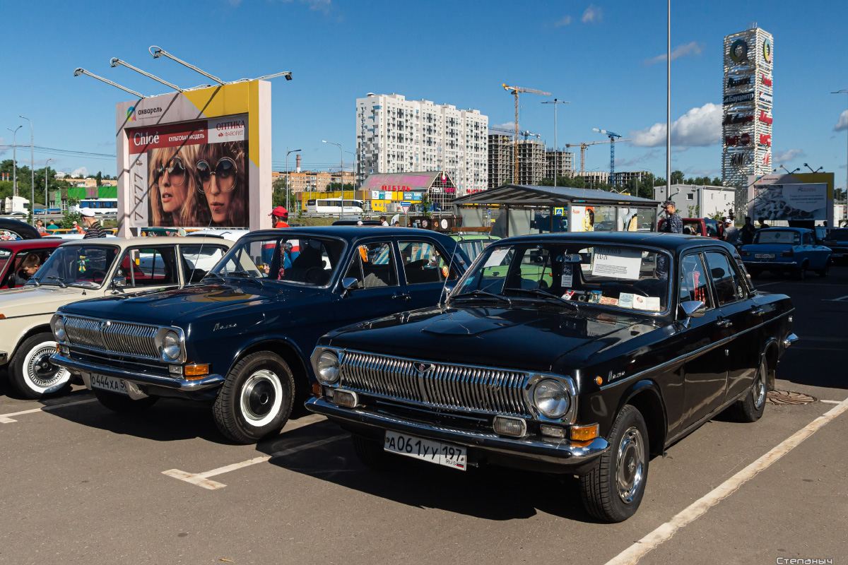 Москва, № А 061 УУ 197 — ГАЗ-24 Волга '68-86; Московская область — Ретро-лето 2022