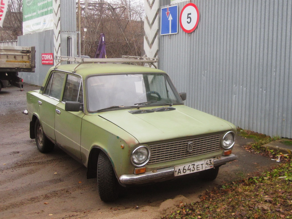 Кировская область, № А 643 ЕТ 43 — ВАЗ-21011 '74-83