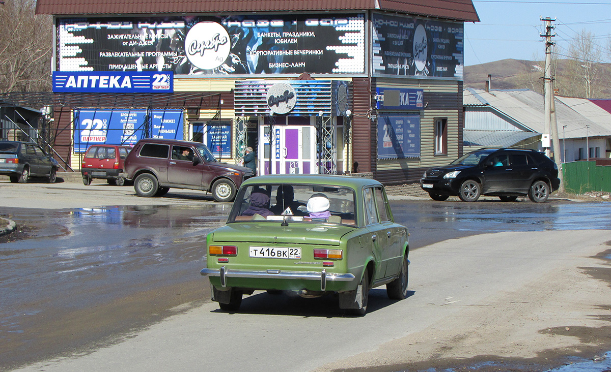 Алтайский край, № Т 416 ВК 22 — ВАЗ-2101 '70-83