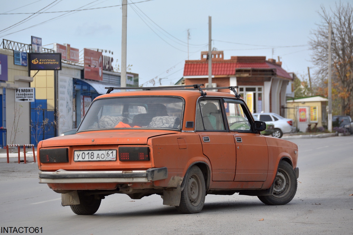 Ростовская область, № У 018 АО 61 — ВАЗ-2105 '80-88