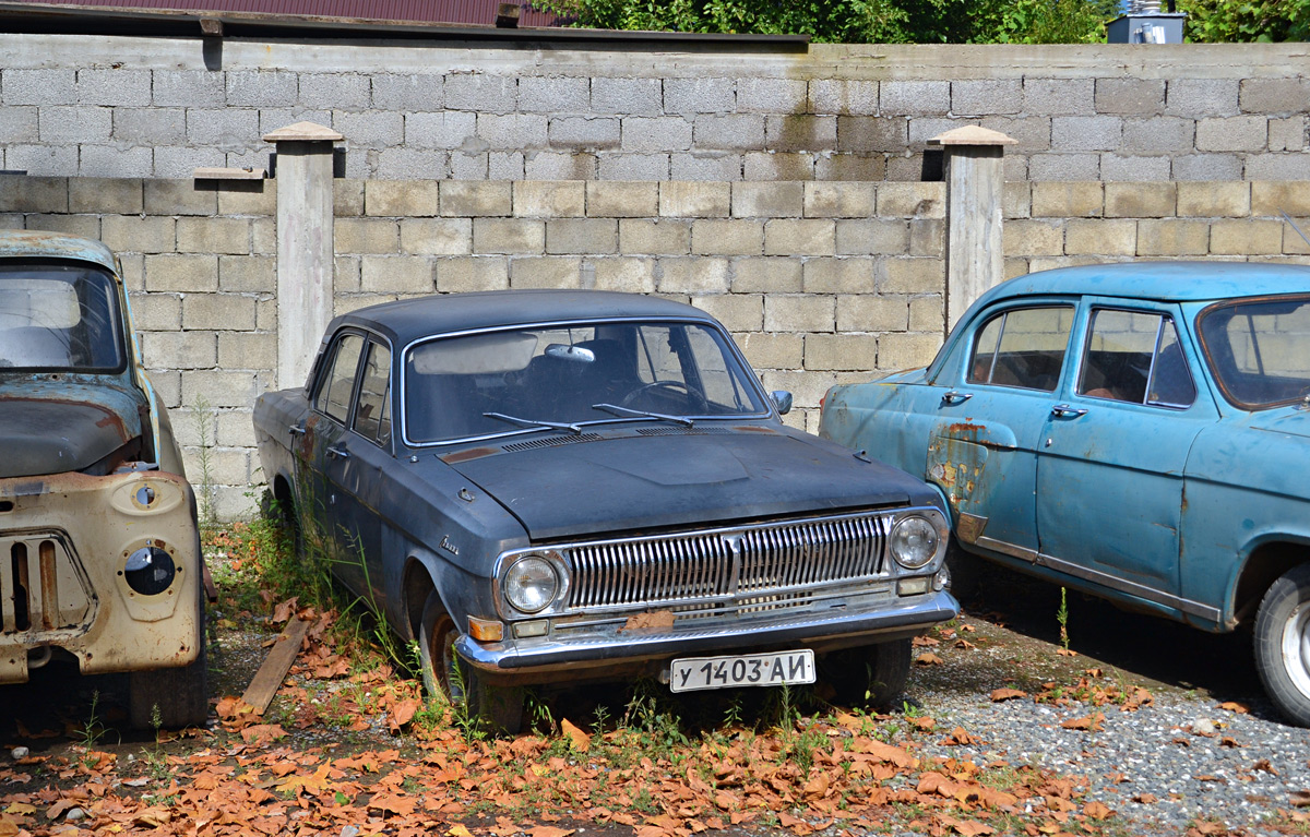 Абхазия, № У 1403 АИ — ГАЗ-24-10 Волга '85-92