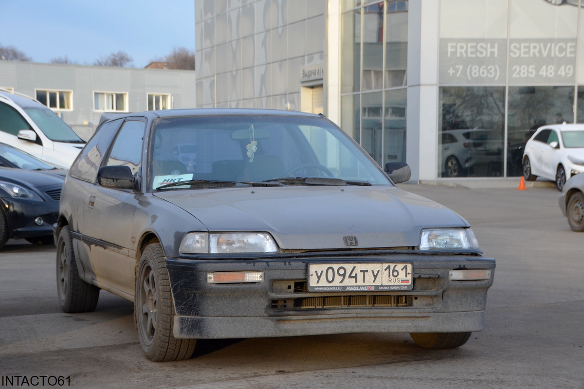 Ростовская область, № У 094 ТУ 161 — Honda Civic (4G) '87-91