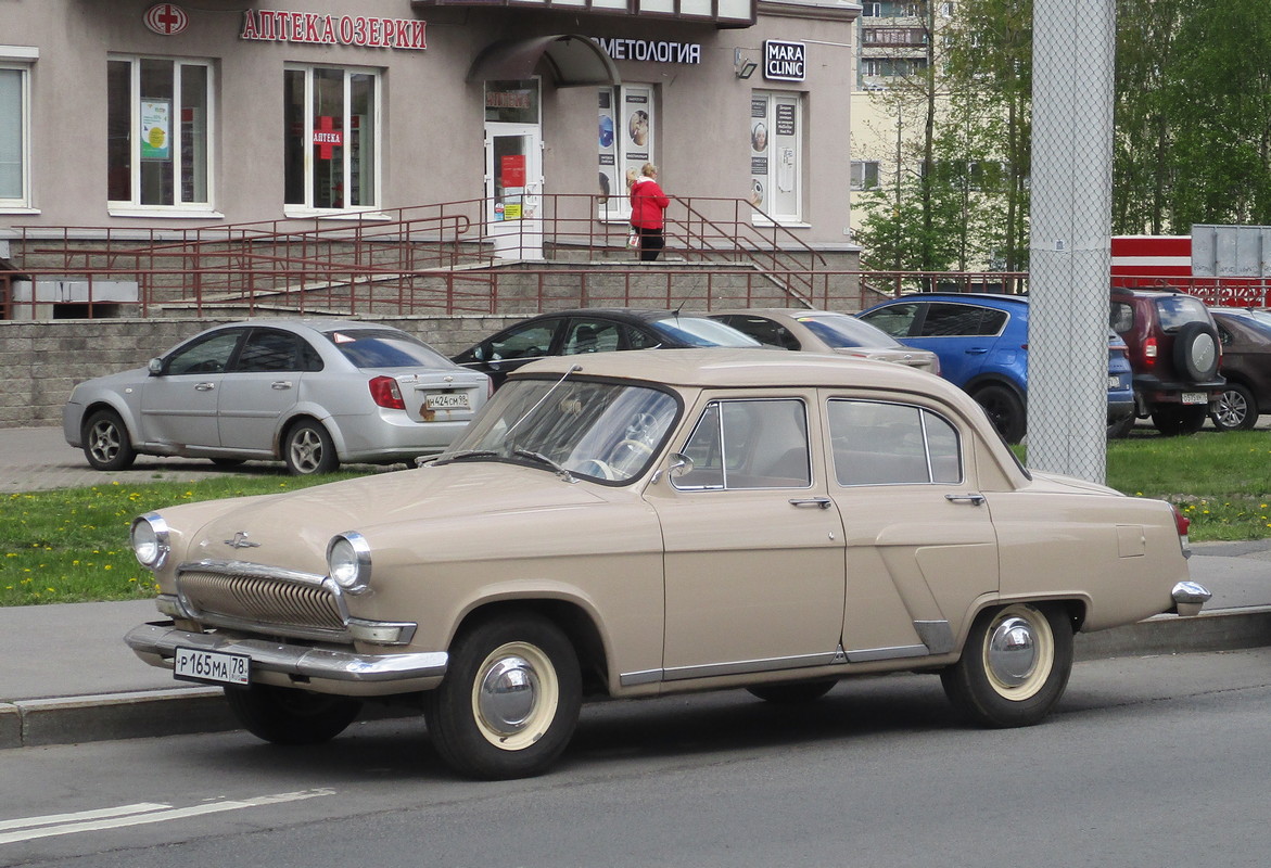 Санкт-Петербург, № Р 165 МА 78 — ГАЗ-21 Волга (общая модель)