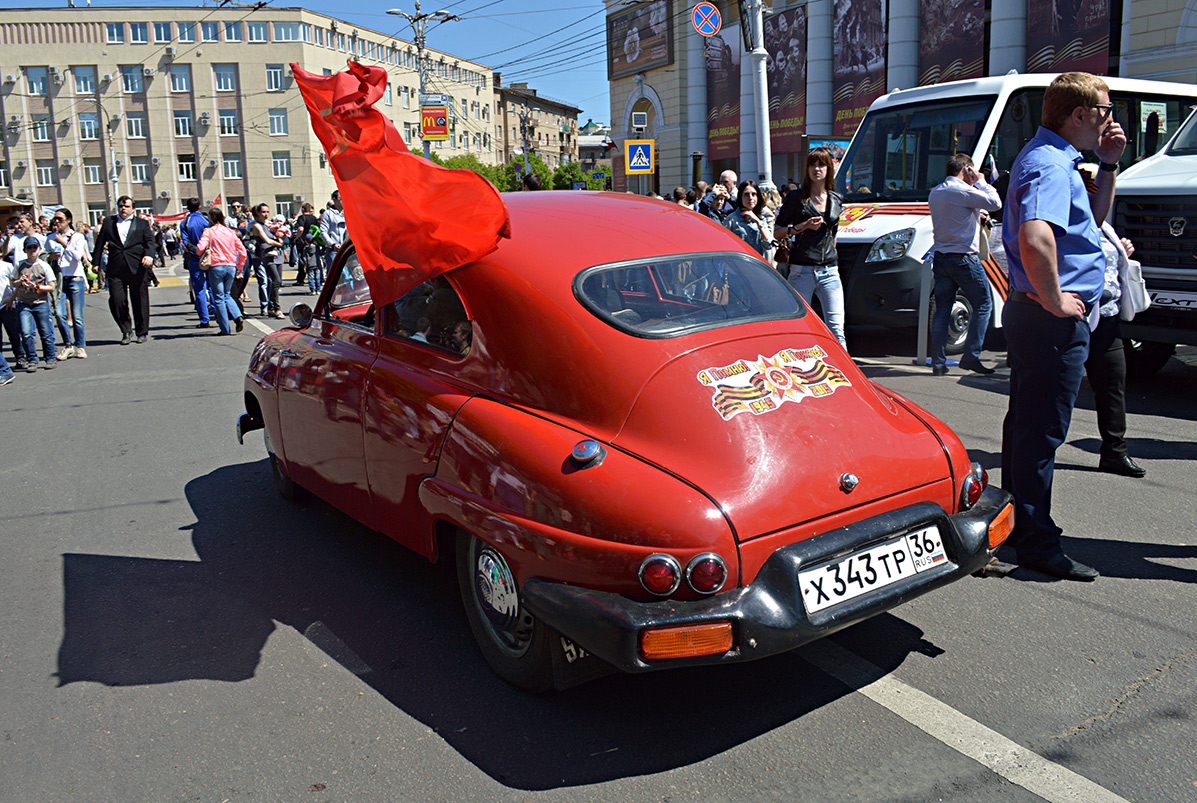 Воронежская область, № Х 343 ТР 36 — Saab (Общая модель)