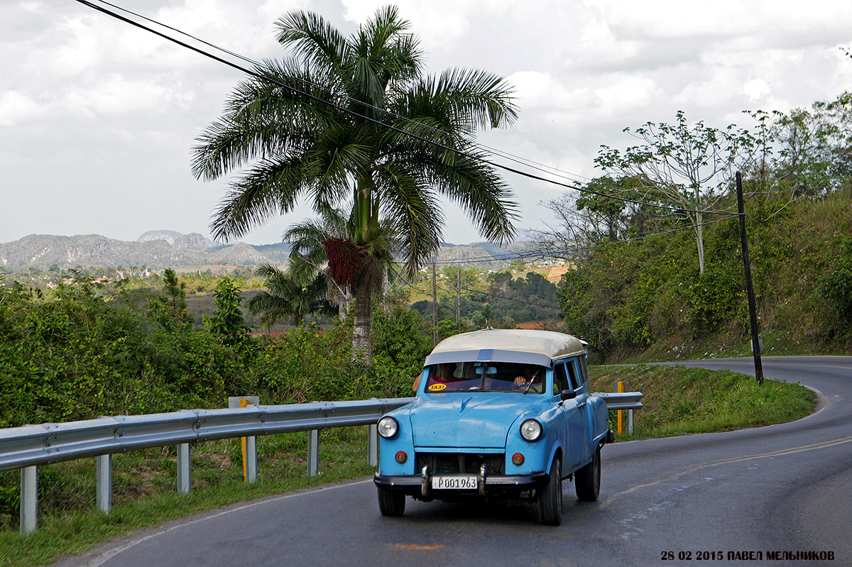 Куба, № P 001 963 —  Модель неизвестна