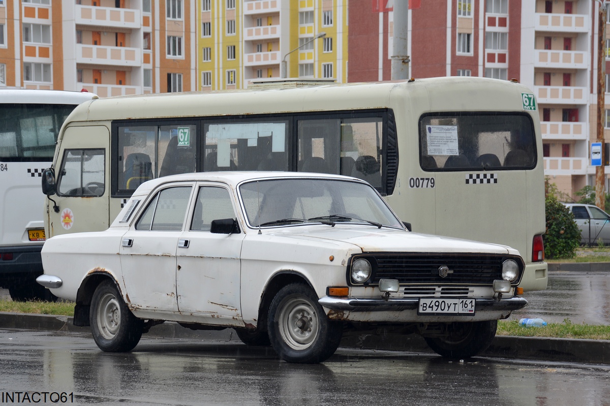 Ростовская область, № В 490 УТ 161 — ГАЗ-24-10 Волга '85-92