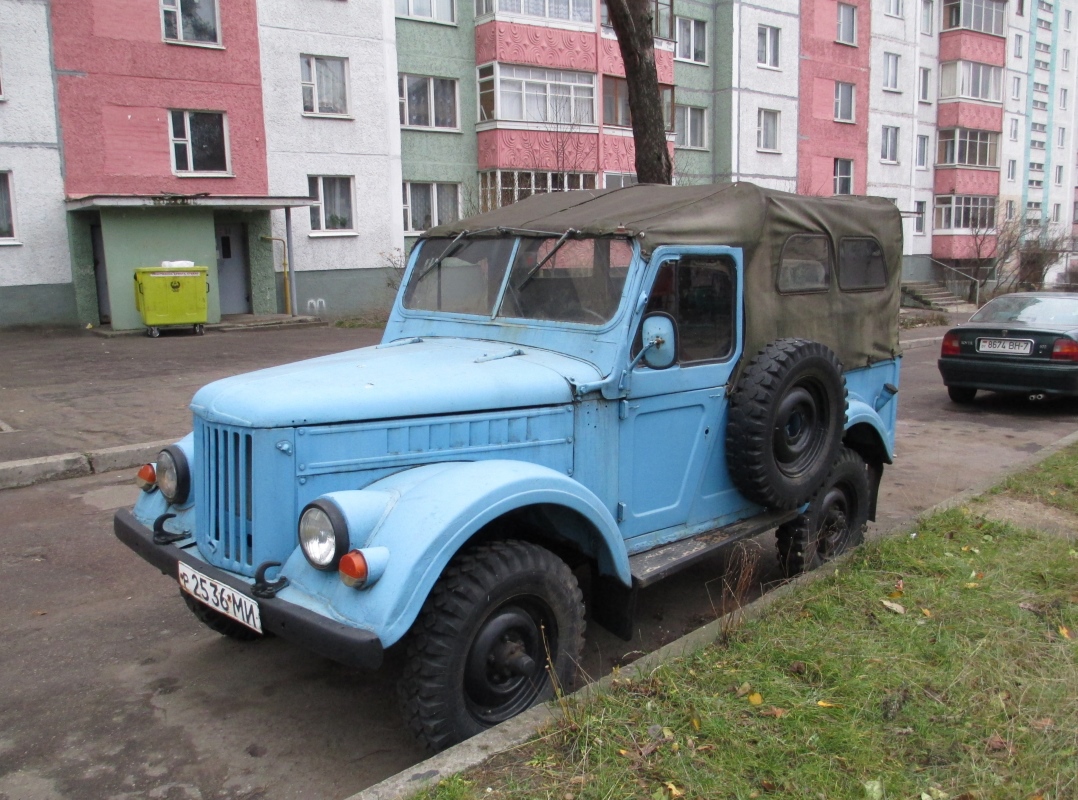 Минск, № Р 2536 МИ — ГАЗ-69 '53-73