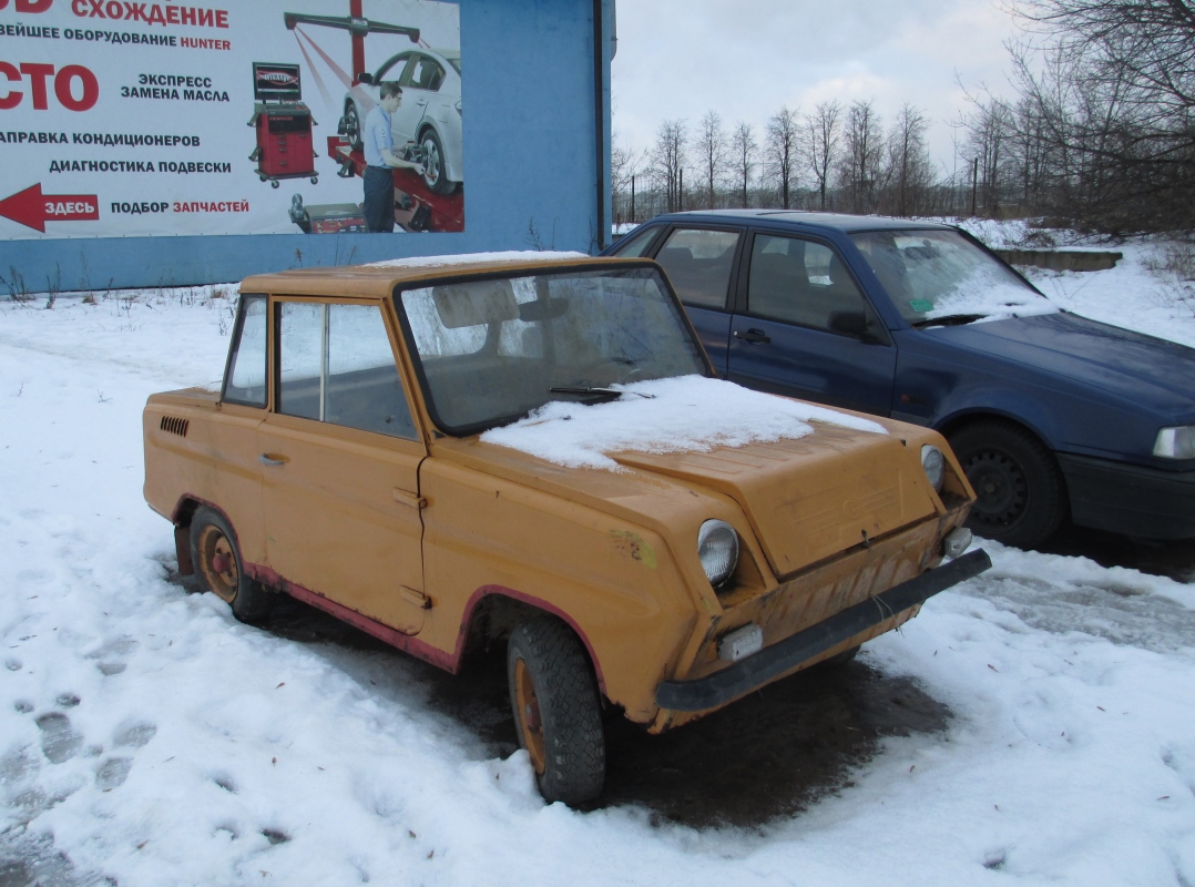 Минская область, № 3143 МББ — СМЗ С-3Д '70-97