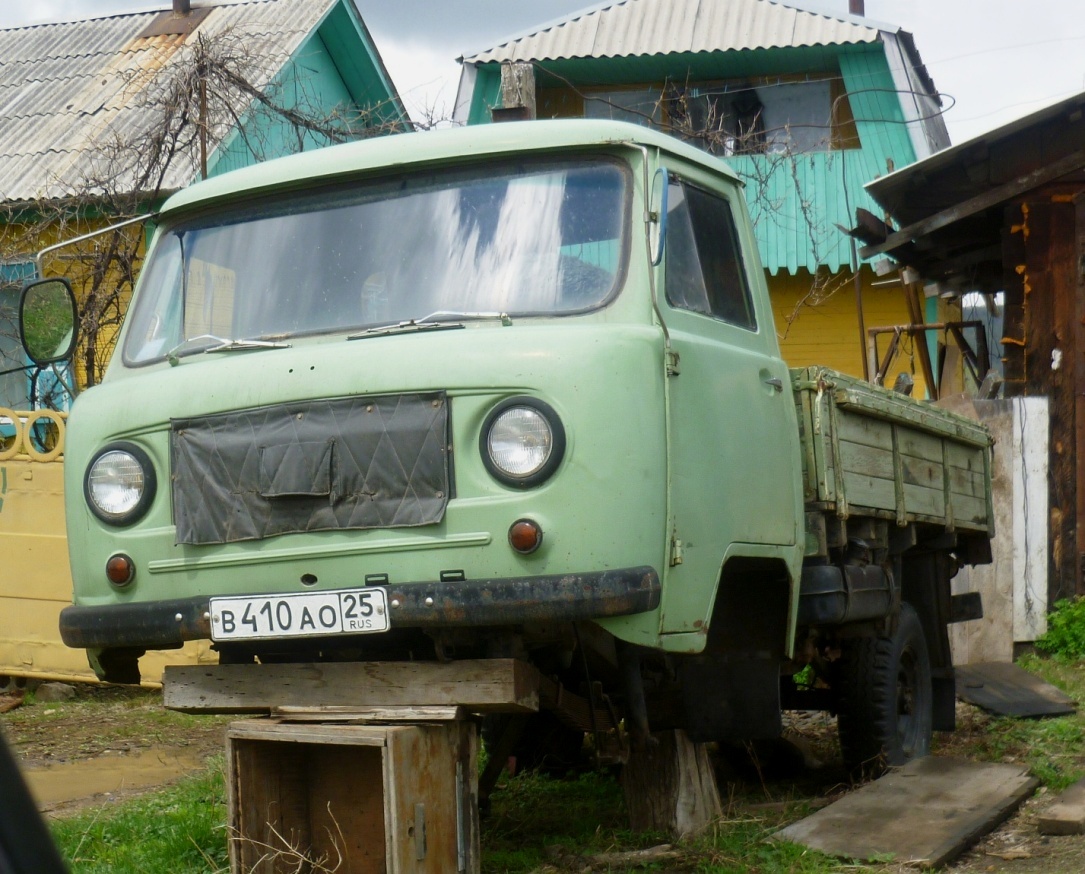 Приморский край, № В 410 АО 25 — УАЗ-450Д '58-65