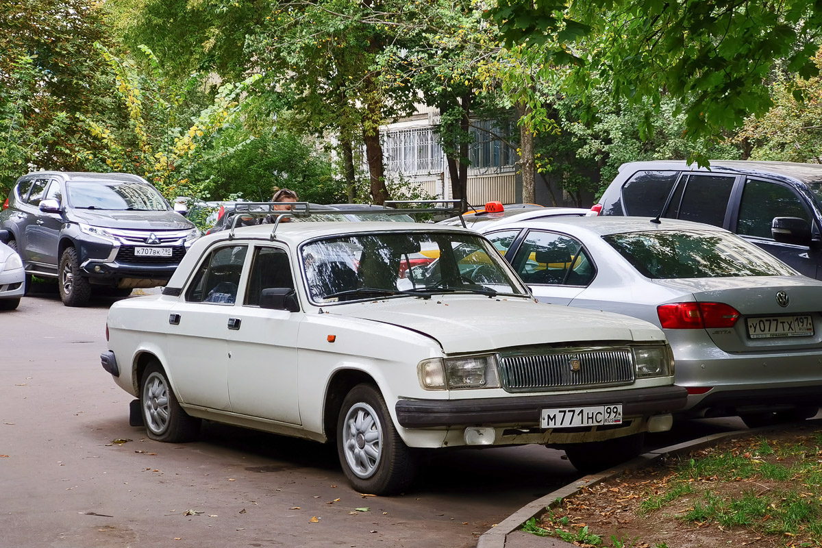 Москва, № М 771 НС 99 — ГАЗ-31029-330/331 '97