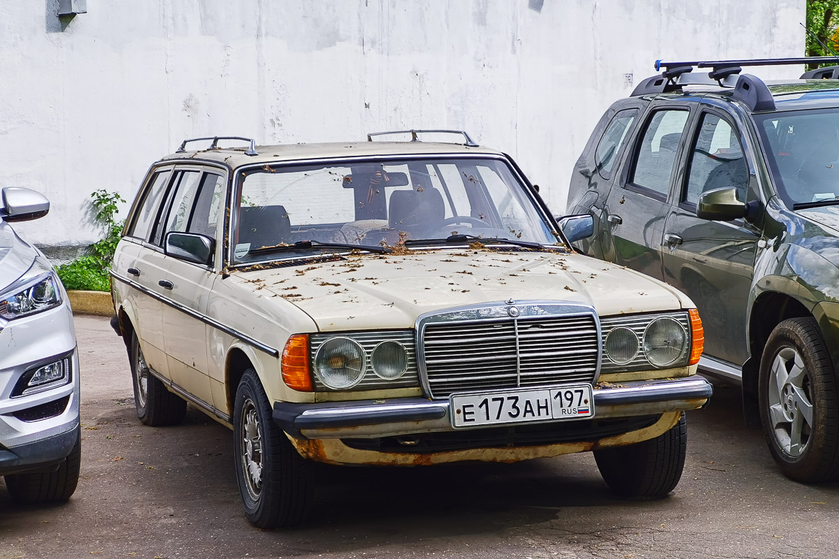 Москва, № Е 173 АН 197 — Mercedes-Benz (S123) '78-86