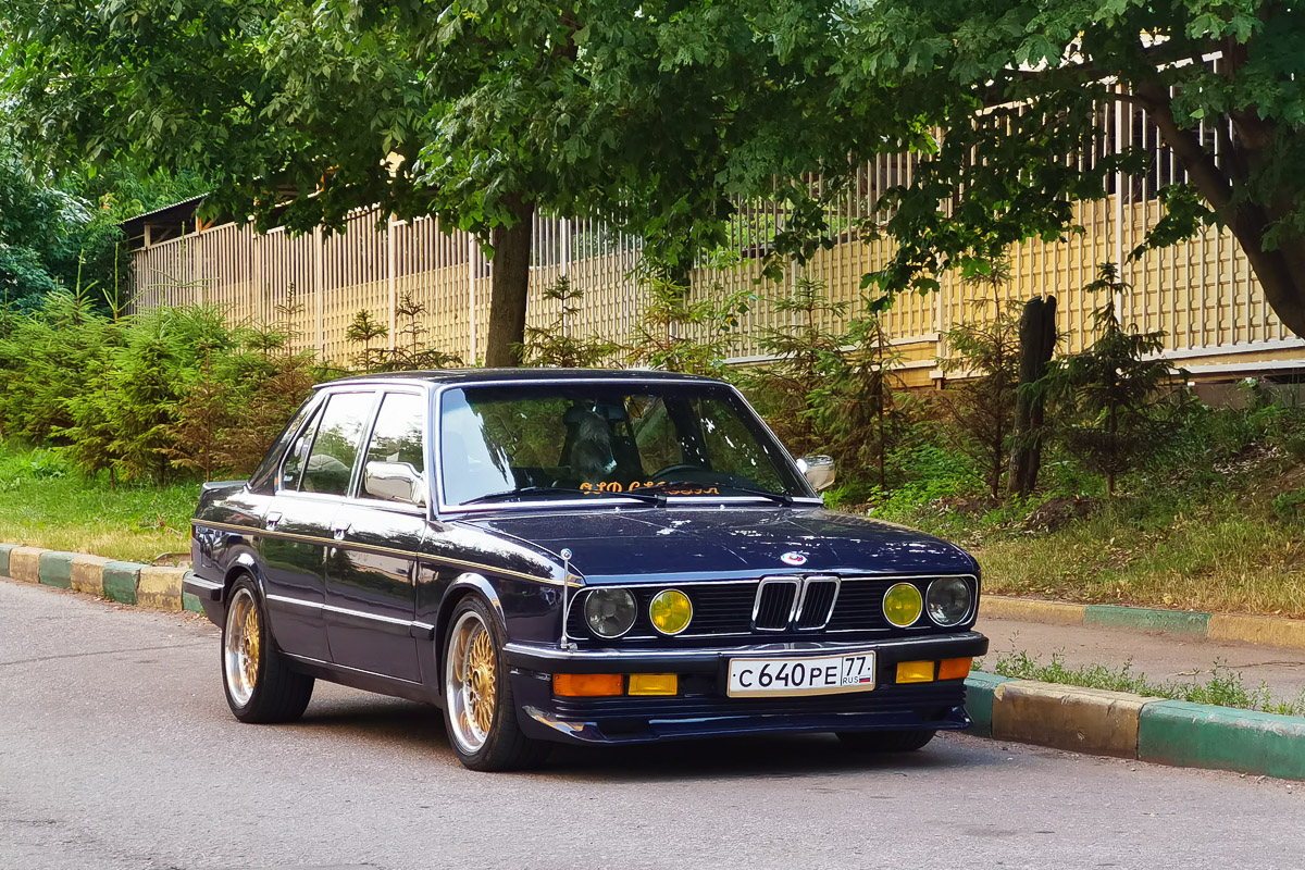 Москва, № С 640 РЕ 77 — BMW 5 Series (E28) '82-88