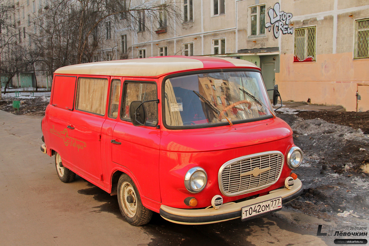 Москва, № Т 042 ОМ 777 — Barkas B1000 KM '61-91