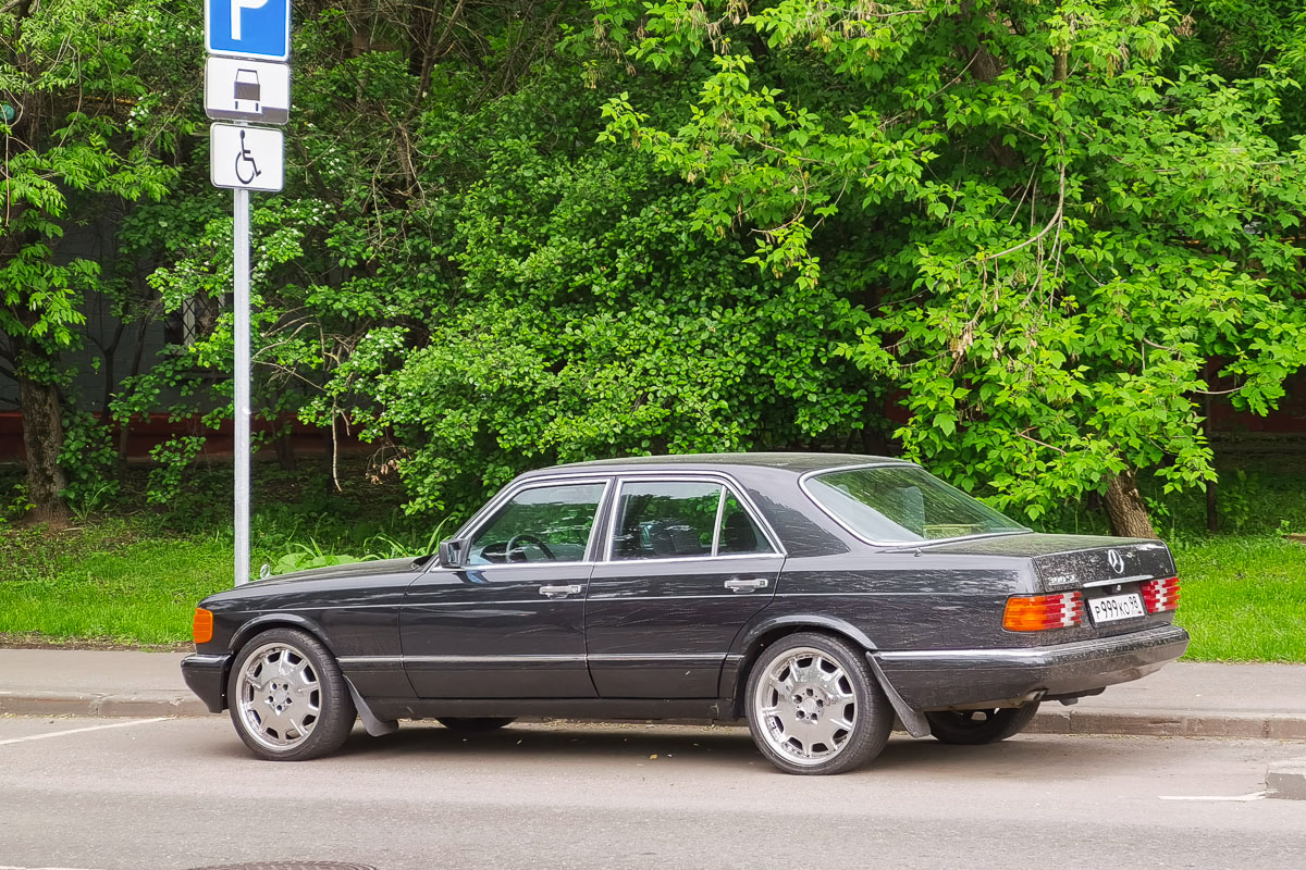 Москва, № Р 999 КО 98 — Mercedes-Benz (W126) '79-91