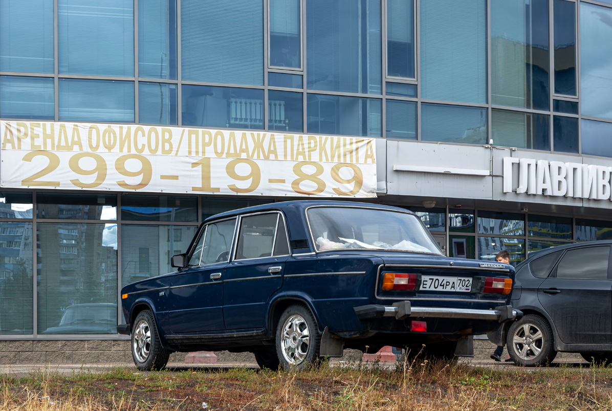 Башкортостан, № Е 704 РА 702 — ВАЗ-2106 (Иж) '01-06