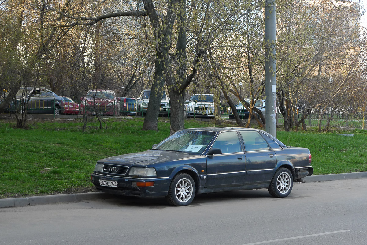 Москва, № О 685 ЕС 197 — Audi V8 '88–94