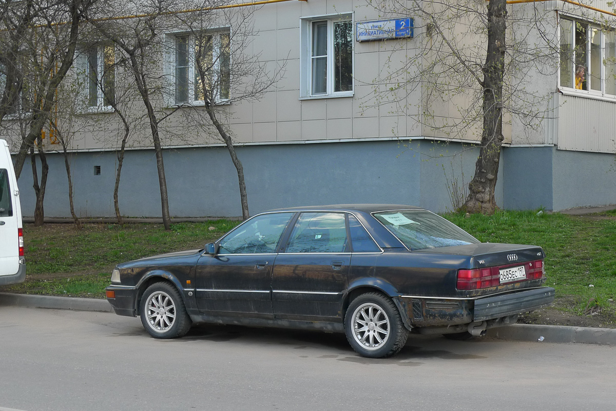 Москва, № О 685 ЕС 197 — Audi V8 '88–94