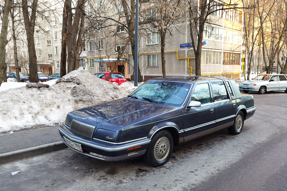 Москва, № Е 193 ХС 799 — Chrysler New Yorker Fifth Avenue '90-93