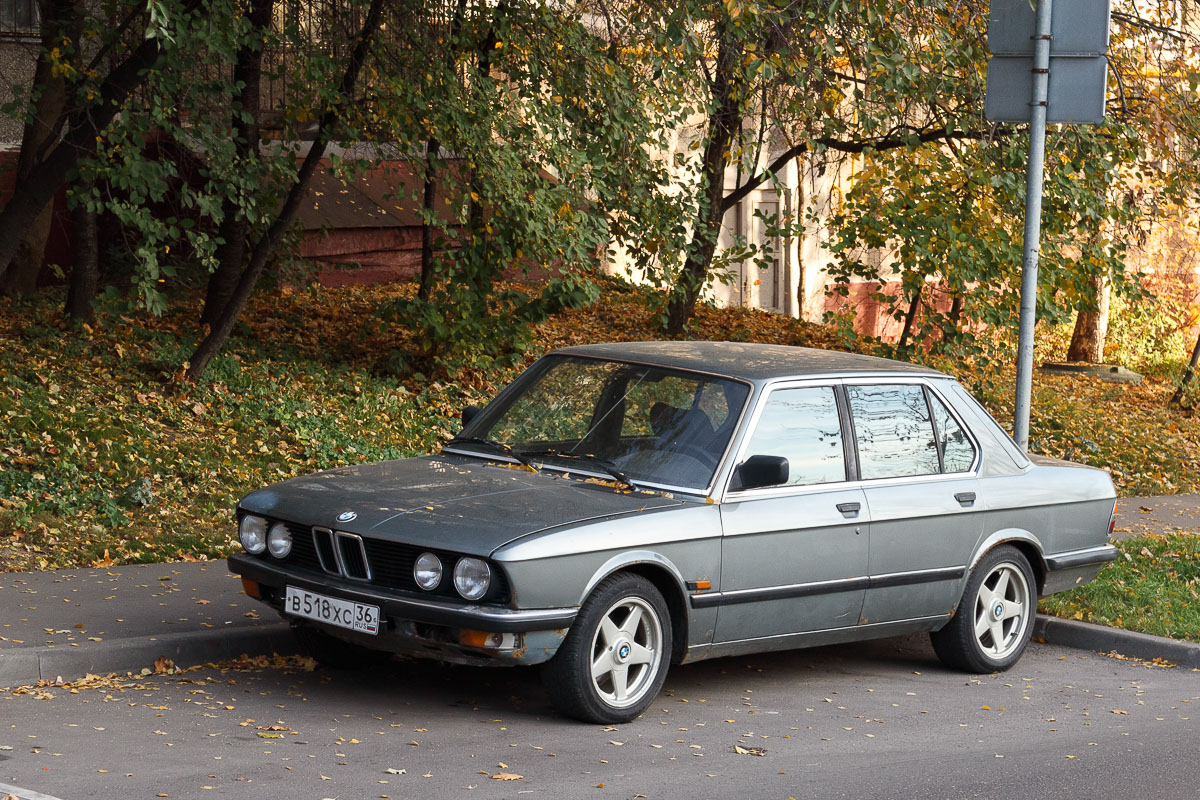 Москва, № В 518 ХС 36 — BMW 5 Series (E28) '82-88; Воронежская область — Вне региона
