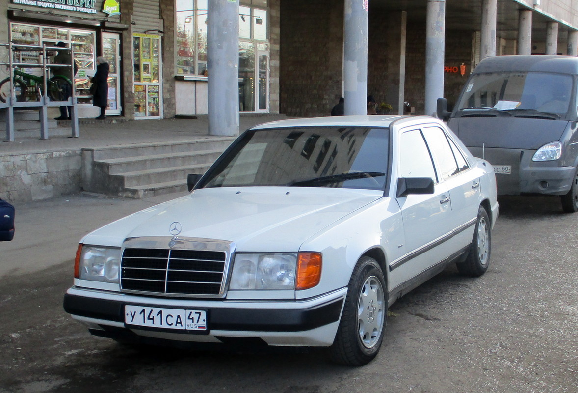 Ленинградская область, № У 141 СА 47 — Mercedes-Benz (W124) '84-96