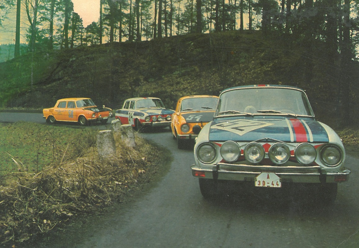 Чехия, № 58 — Škoda (общая модель); Чехия, № 34 — Škoda (общая модель); Чехия, № 54 — Škoda (общая модель); Чехия, № A 30-44 — Škoda (общая модель)