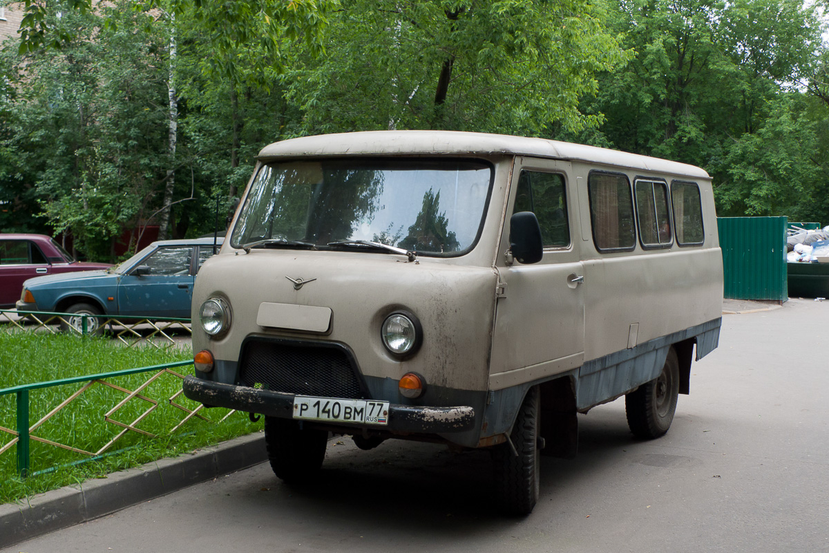 Москва, № Р 140 ВМ 77 — УАЗ-3303 '85-03