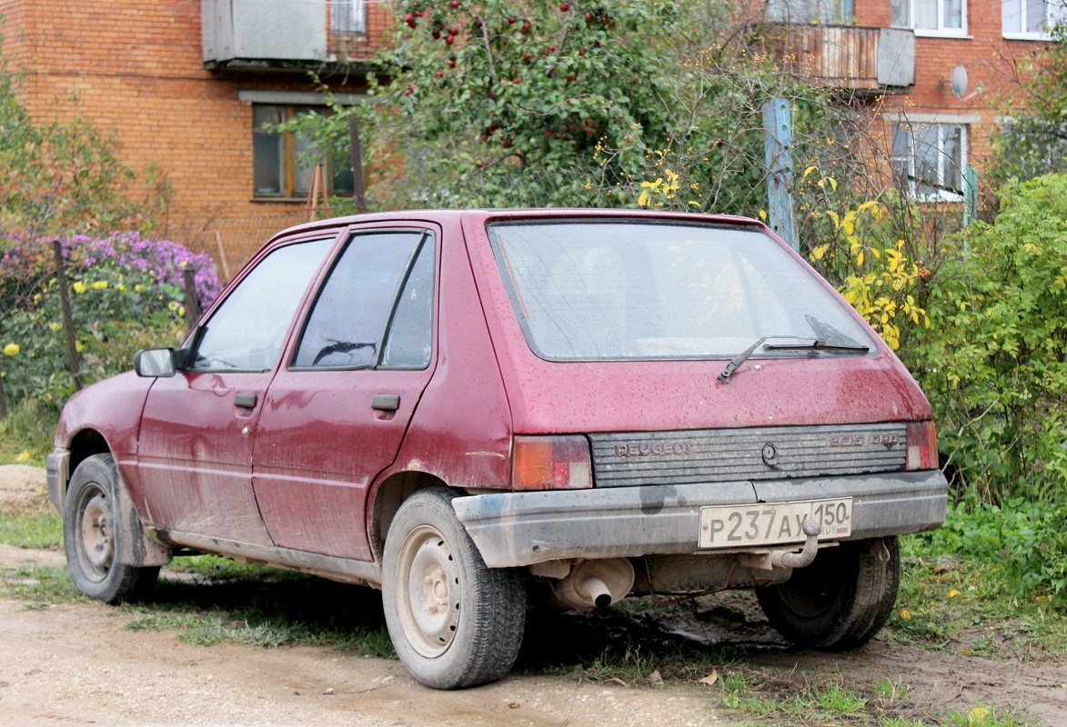 Псковская область, № Р 237 АУ 150 — Peugeot 205 '83-98