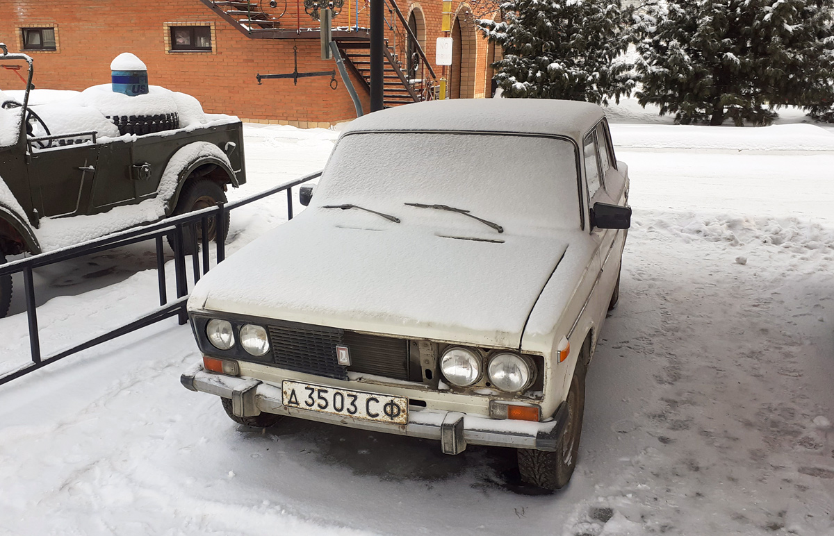 Свердловская область, № Д 3503 СФ — ВАЗ-2106 '75-06