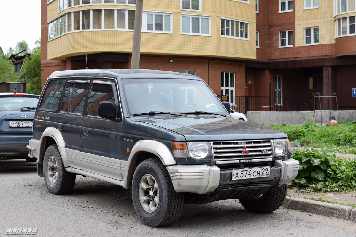 Архангельская область, № А 574 СН 29 — Mitsubishi Pajero (2G) '91-97