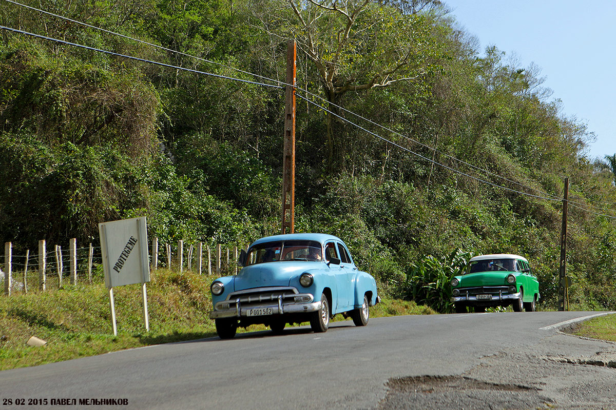 Куба, № P 001 582 — Chevrolet Bel Air (1G) '50-54