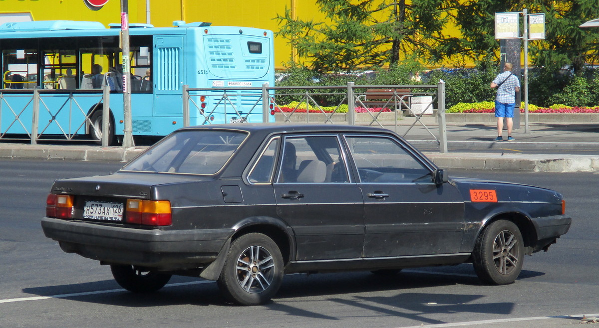 Ставропольский край, № Н 573 АХ 126 — Audi 80 (B2) '78-86