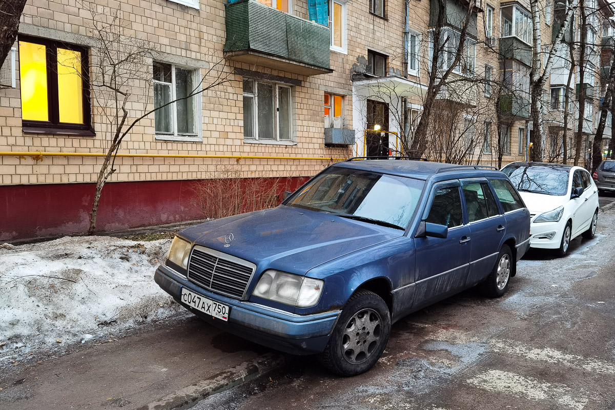 Москва, № С 047 АХ 750 — Mercedes-Benz (S124) '86-96