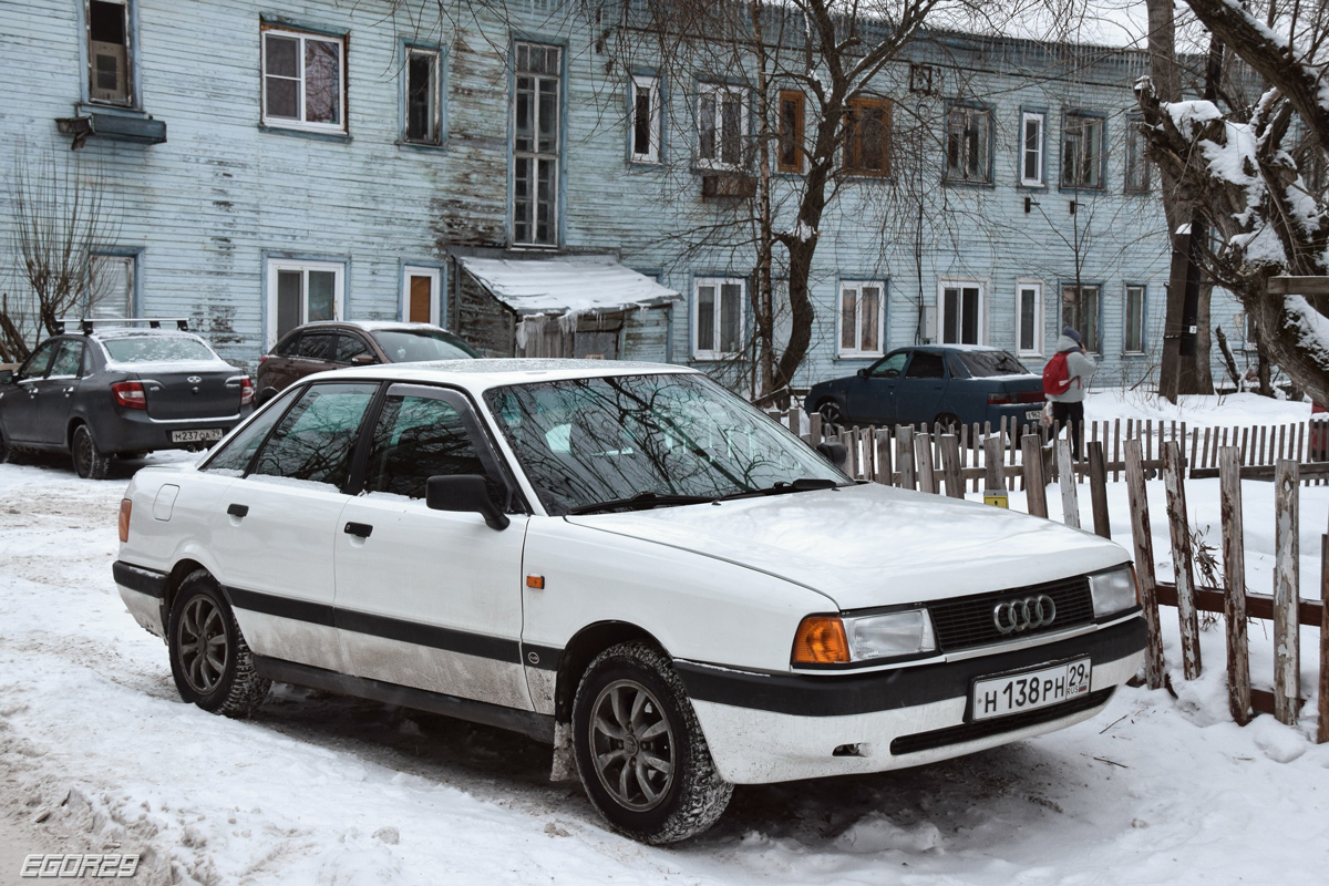 Архангельская область, № Н 138 РН 29 — Audi 80 (B3) '86-91
