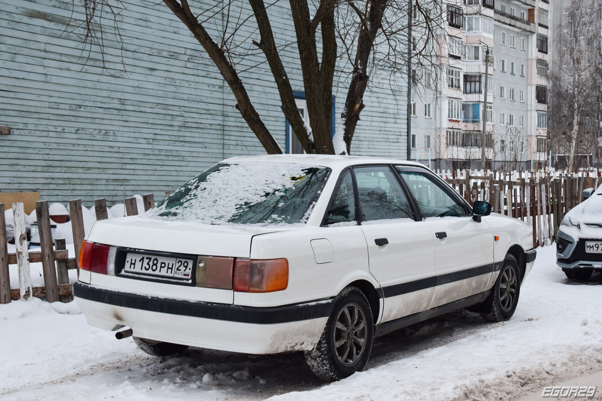 Архангельская область, № Н 138 РН 29 — Audi 80 (B3) '86-91
