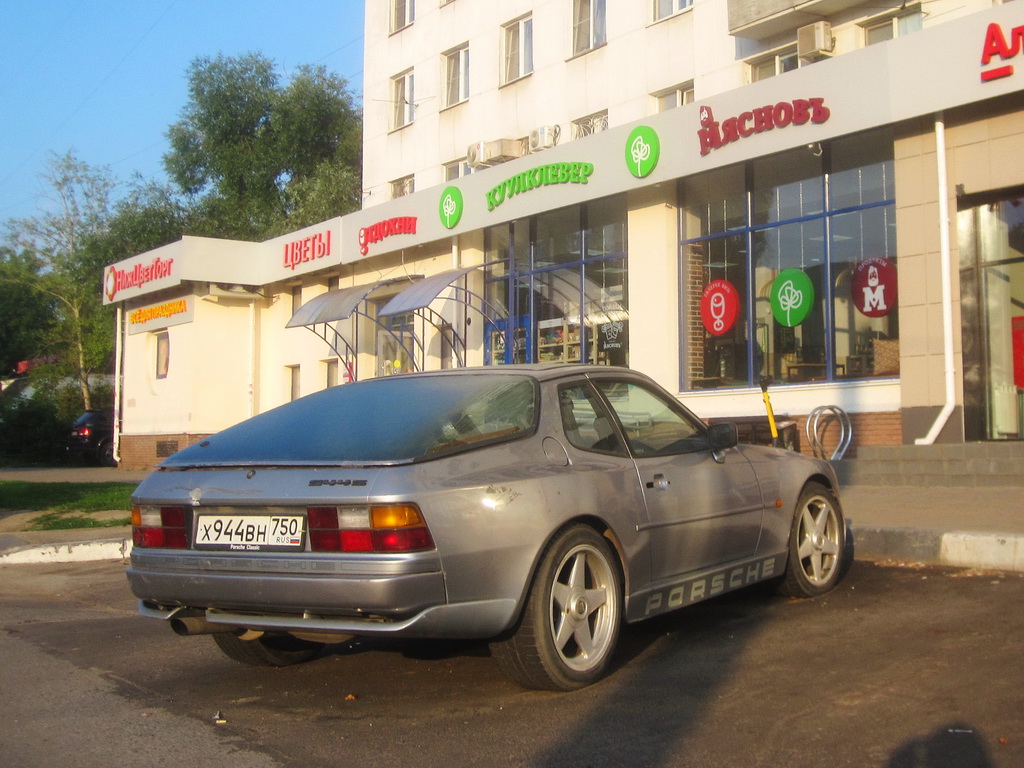 Московская область, № Х 944 ВН 750 — Porsche 944 '82-89