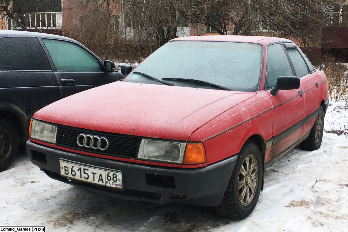 Тамбовская область, № В 615 ТА 68 — Audi 80 (B3) '86-91