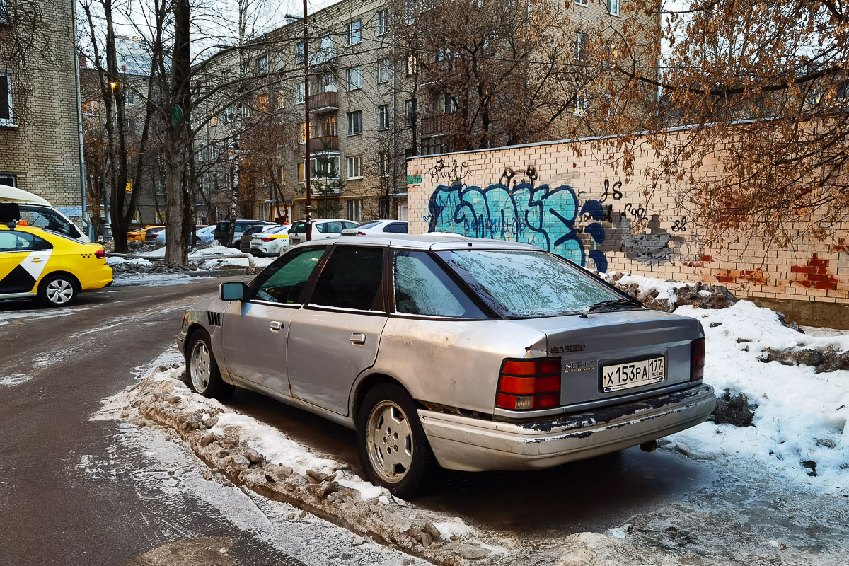 Москва, № Х 153 РА 177 — Ford Scorpio (1G) '85-94