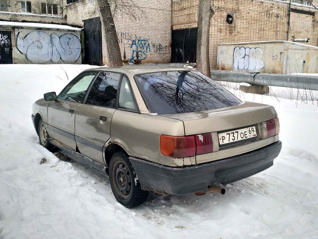 Тверская область, № Р 737 ОЕ 69 — Audi 80 (B3) '86-91
