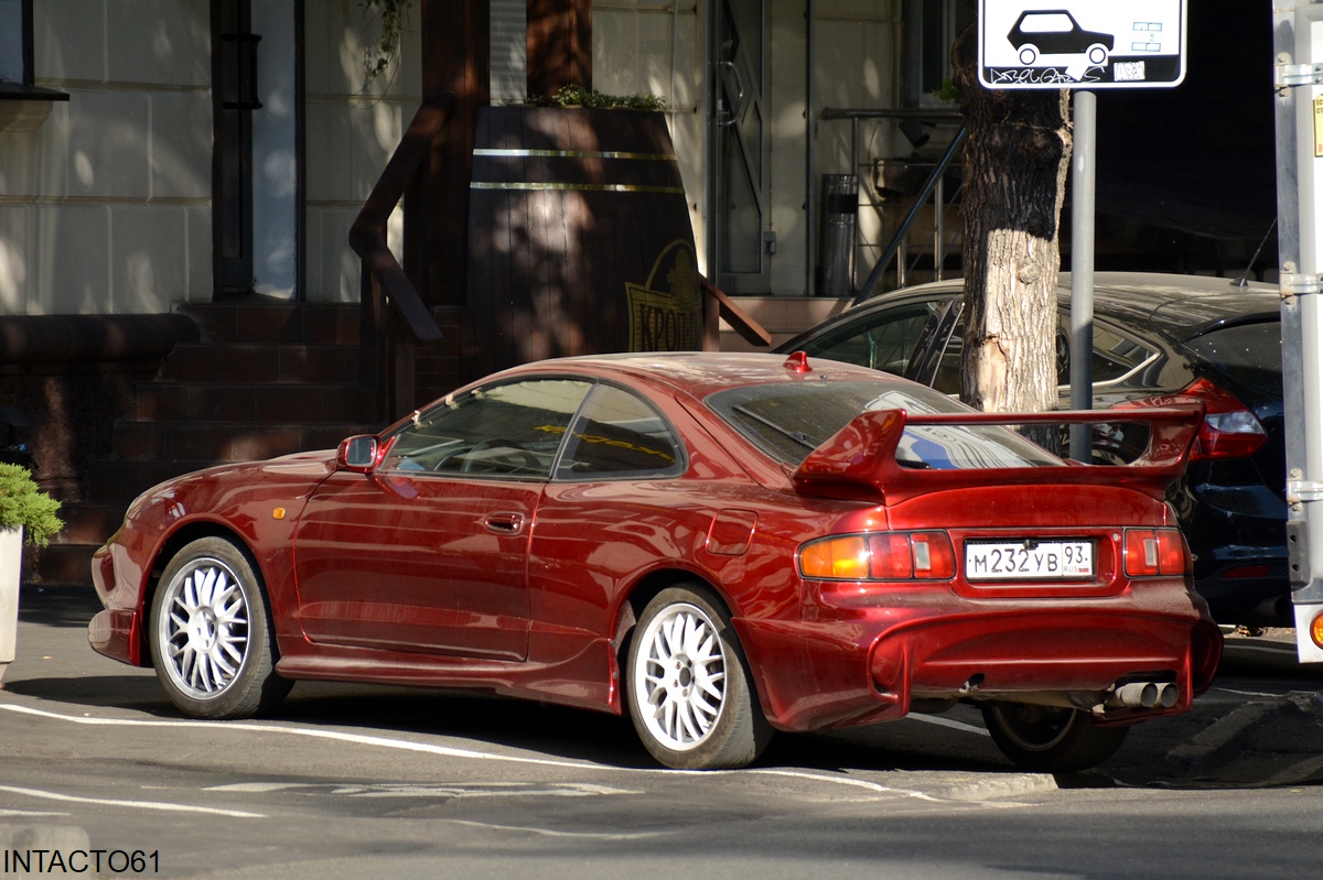 Краснодарский край, № М 232 УВ 93 — Toyota Celica (Т200) '93-99