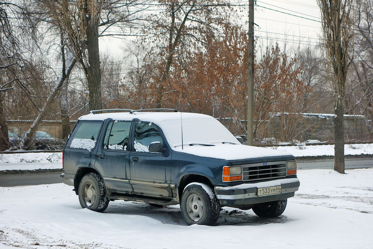 Саратовская область, № Т 533 УМ 64 — Ford Explorer (1G) '90-94