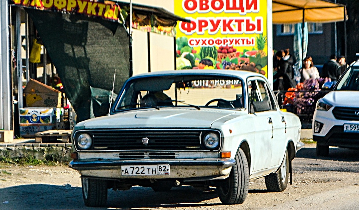 Крым, № А 722 ТН 82 — ГАЗ-24-10 Волга '86-92