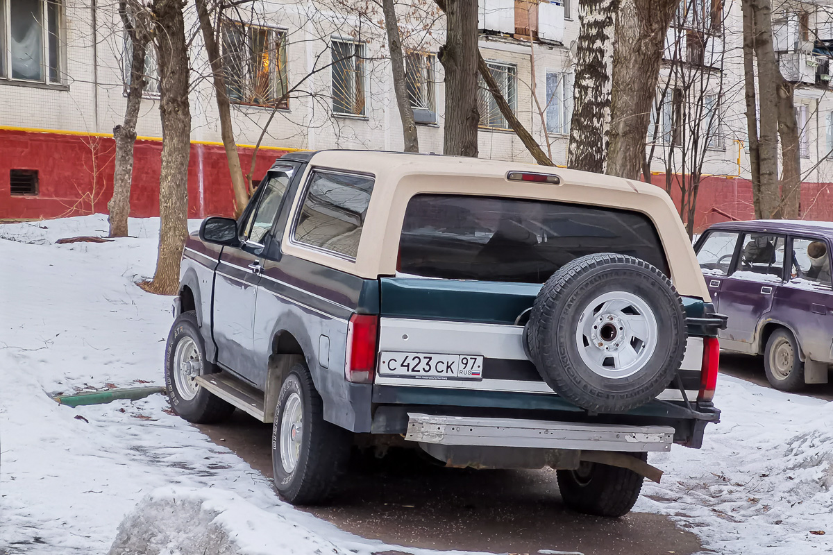 Москва, № С 423 СК 97 — Ford Bronco (5G) '92-96