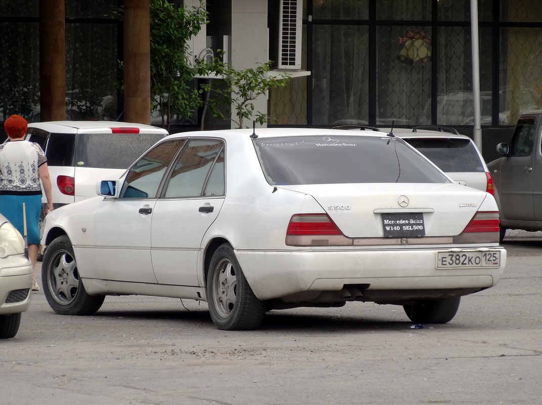 Приморский край, № Е 382 КО 125 — Mercedes-Benz (W140) '91-98