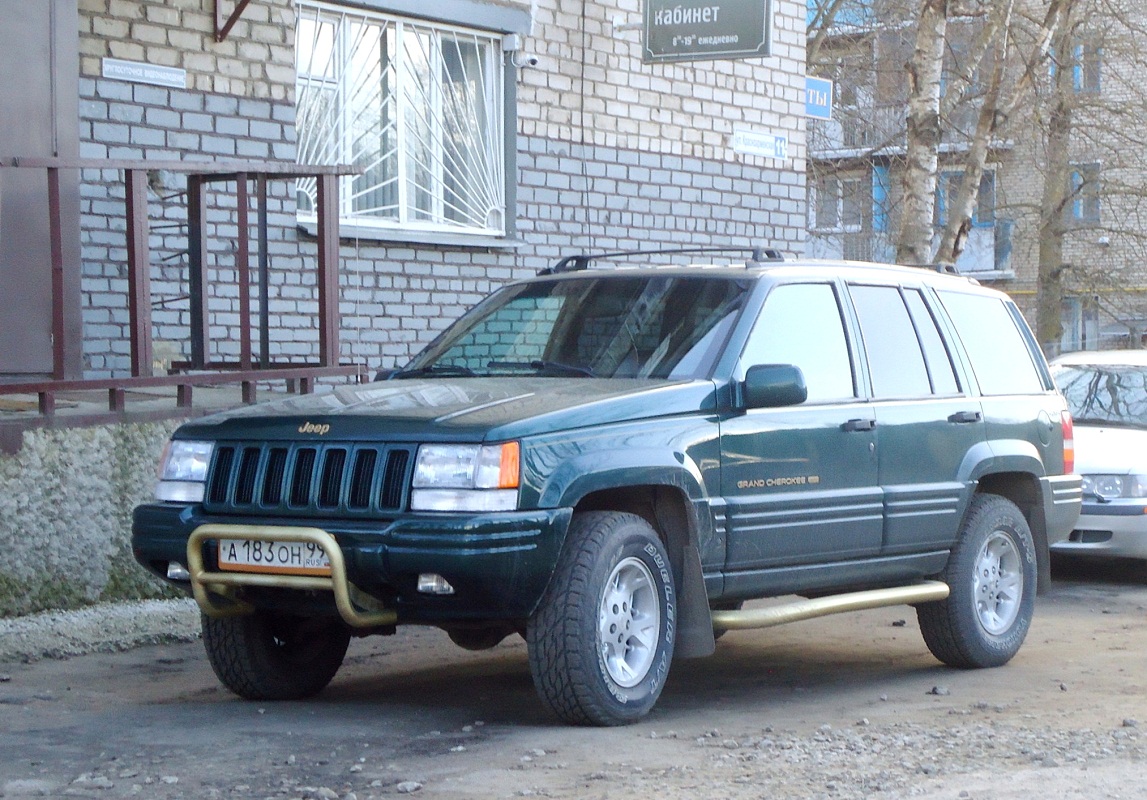 Москва, № А 183 ОН 99 — Jeep Grand Cherokee (ZJ) '92-98