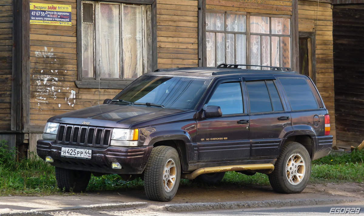 Костромская область, № Н 425 РР 44 — Jeep Grand Cherokee (ZJ) '92-98
