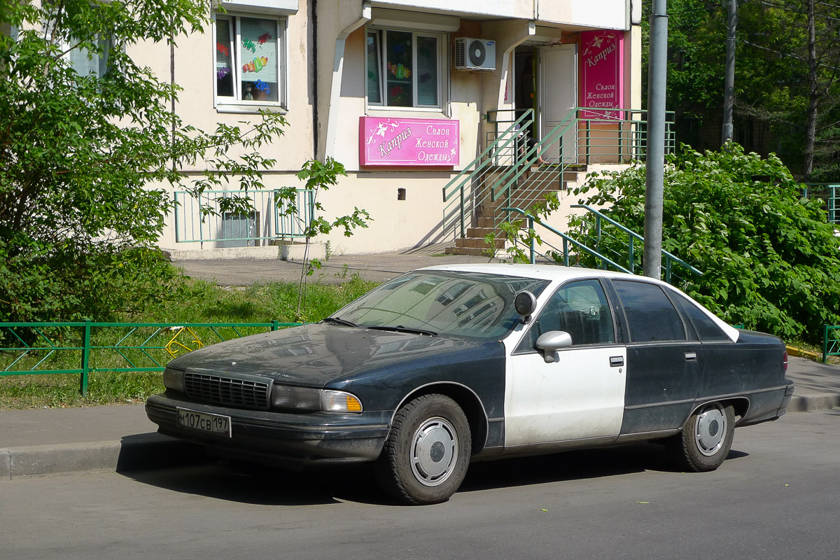 Москва, № М 107 СВ 197 — Chevrolet Caprice (4G) '90-96